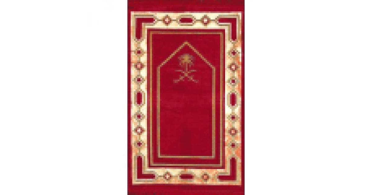 Prayer Rug, Ja'namaz Online in India at Shiddat.com