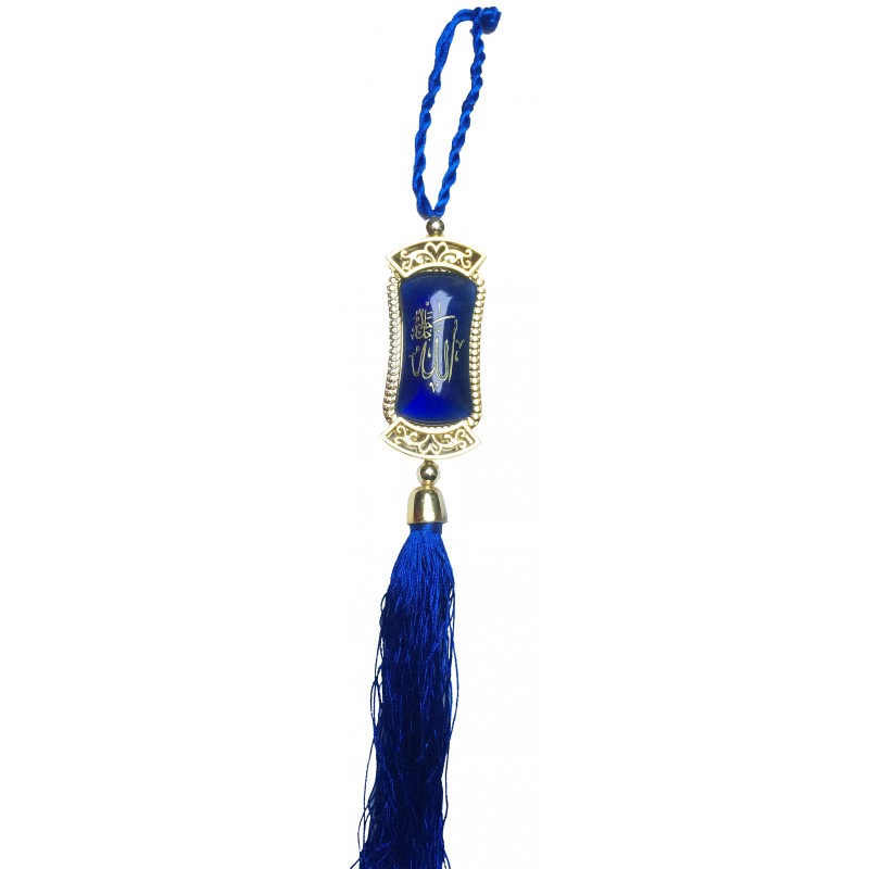 Car Hanging Blue Colored Islamic Car Hanging Online Shiddat Com
