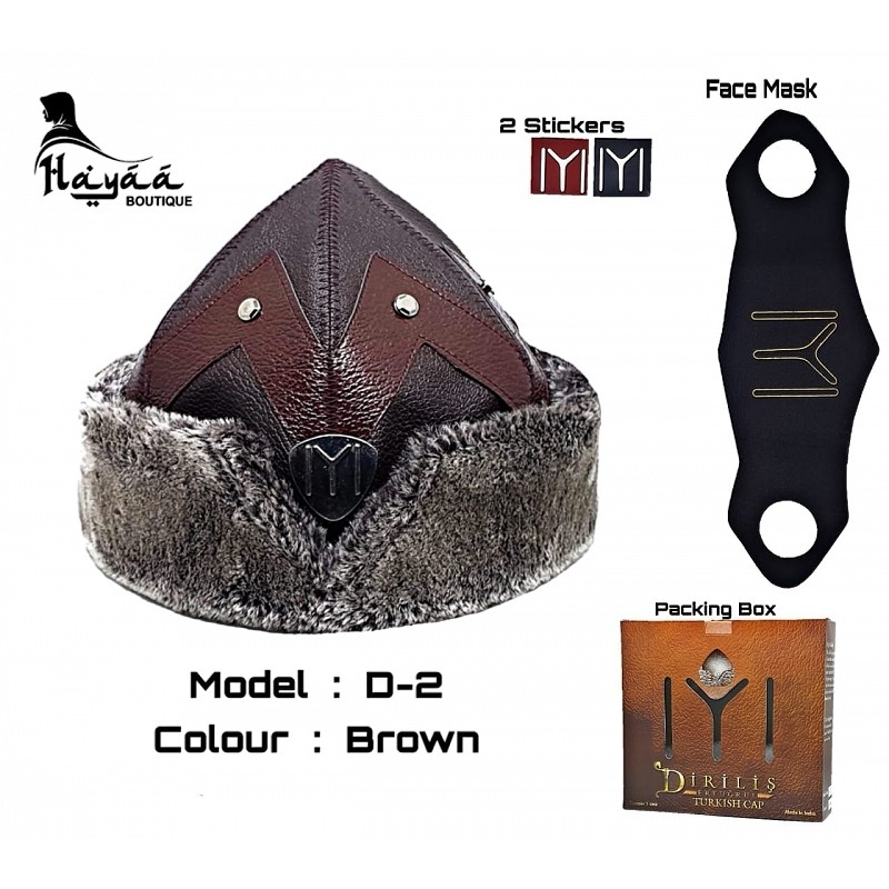 Ertugrul ghazi cap images clearance