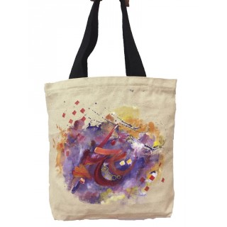 Ladies tote bag- Arabic calligraphy