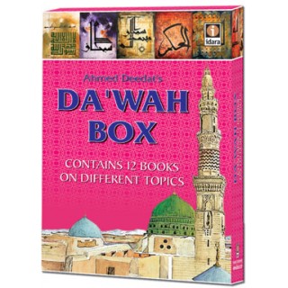 Ahmed Deedat's | DAWAH Gift Box - Contains 12 Books