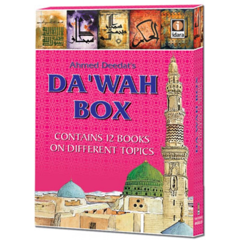 Islamic Books Ahmed Deedat's DAWAH Gift Box Contains 12 Books
