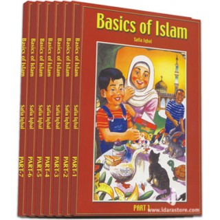 Basics of Islam - for kids (Gift Box of 7 Parts)