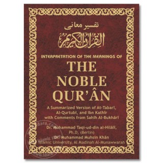 Interpretation of the Meaning of The Noble Quran - Pocket 