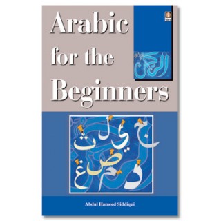 Arabic for the Beginners 