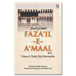 Fazail-E-Amaal Vol-2 English