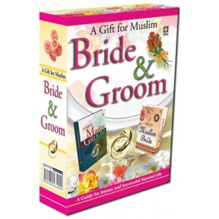 A Gift for Muslim Bride and Groom - Gift Box