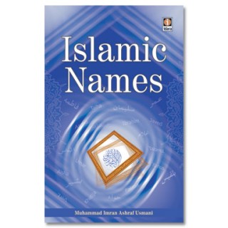 Islamic Names