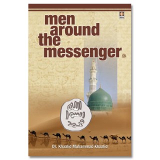 Men Around the Messenger