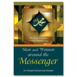 Men and Women Around the Messenger