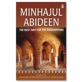 Minhajul Abideen - The Best Way for the Worshipers