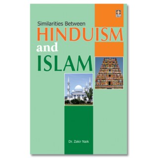  Similarities between Hinduism and Islam