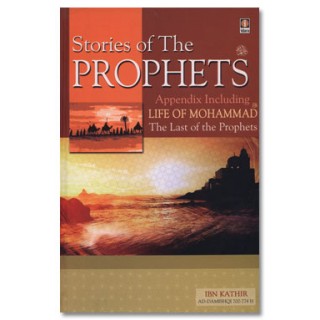 Stories of the Prophets - Ibn Kathir