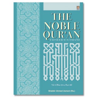 The Noble Quran - Tafseer-E-Usmani