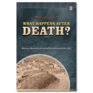 What happens after death?