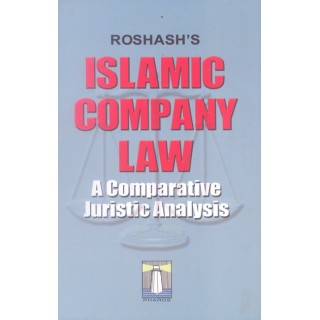 Islamic Company Law - By Mustafa ARA Roshash