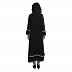 Double layered abaya- Islamic dress for women