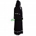 Frock Style Abaya- Double Layered  Frock Style Abaya- Double Layered