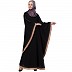 Kaftan abaya with Beige border- Black Kaftan abaya with Beige border- Black