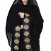 Double layered Bridal abaya with Golden lacework Double layered Bridal abaya with Golden lacework