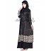 Abayas, Burqas Wholesale