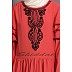 Party wear designer frilled Abaya- Orange Party wear designer frilled Abaya- Orange