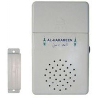 Al-harameen Islamic Door Bell HA-1002