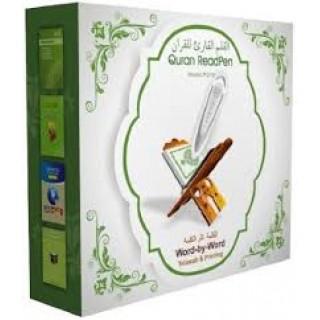  Quran Reading Pen(ICI-786-05)