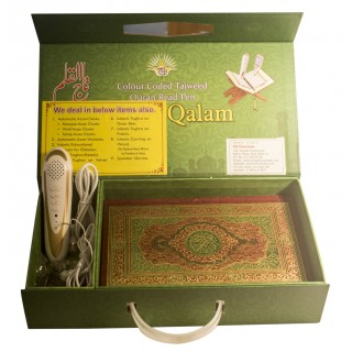  Color coded Tajweed Quran Reading Pen(K5-786-14) 