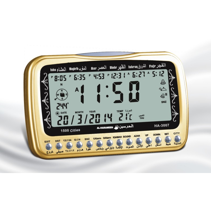 Buy Islamic Islamic gift table azan clock in Golden color online