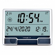 Digital Wall Azan Clock HA-4001 Digital Wall Azan Clock HA-4001