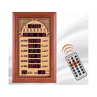Large Azan clock for Mosque | Masjid  Large Azan clock for Mosque | Masjid