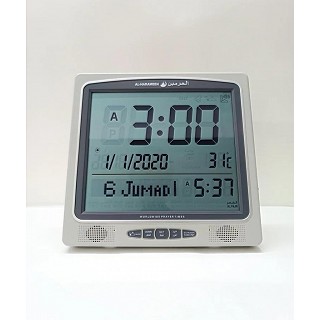Digital Wall Azan Clock HA-7009
