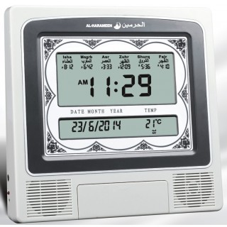 Azan Clock