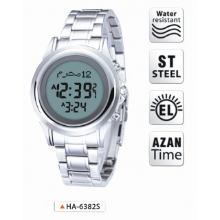 DIgital Azan Watch Online in India