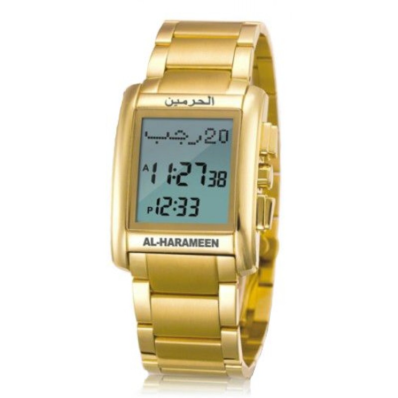 Golden Islamic Azan Watch for Men by Al Harameen