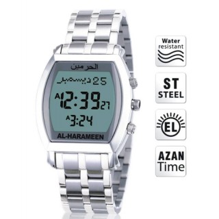 Islamic Mens Wrist Azan Watch