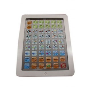 Touch screen machine for learning English/Arabic alphabets