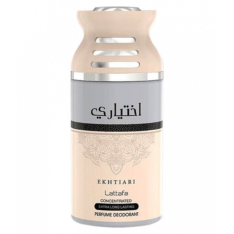 Ekhtiari perfume 2025