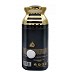 Unisex imported Body Spray Qaaed- (250 ml) Unisex imported Body Spray Qaaed- (250 ml)