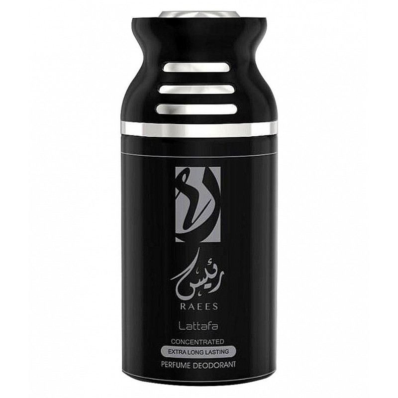 Unisex imported Body Spray at
