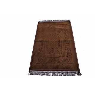 Imported premium Janamaz / prayer mat in Velvet- Chocolate Brown