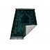 Imported premium Janamaz / prayer mat in Velvet- Green Imported premium Janamaz / prayer mat in Velvet- Green