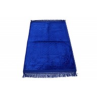 Imported premium Janamaz / prayer mat in Velvet- Royal Blue Imported premium Janamaz / prayer mat in Velvet- Royal Blue