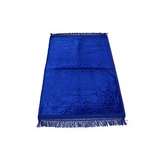 Imported premium Janamaz / prayer mat in Velvet- Royal Blue