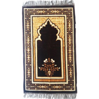 Janamaz- Prayer Rug