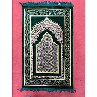 Green Velvet Janamaz- Prayer Mat Green Velvet Janamaz- Prayer Mat
