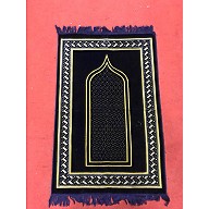 Maroon Velvet Janamaz- Prayer Mat Maroon Velvet Janamaz- Prayer Mat