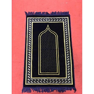 Maroon Velvet Janamaz- Prayer Mat