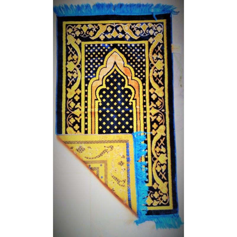 Janamaz online in Inida- Muslim Prayer Mat, Janamaz at 